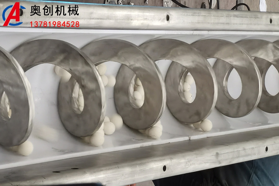 無(wú)軸螺旋輸送機降噪