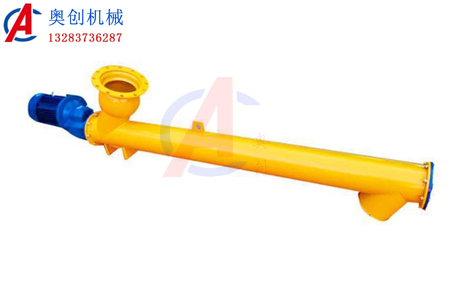 水平螺旋輸送機的特點(diǎn)是什么？