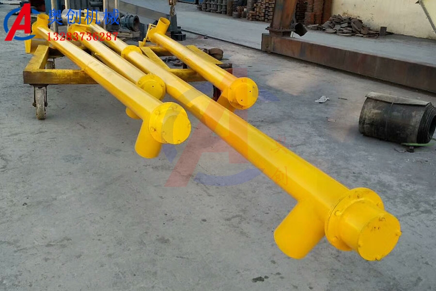 管鏈輸送機