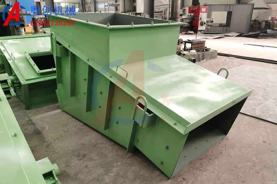 GZG振動(dòng)給料機