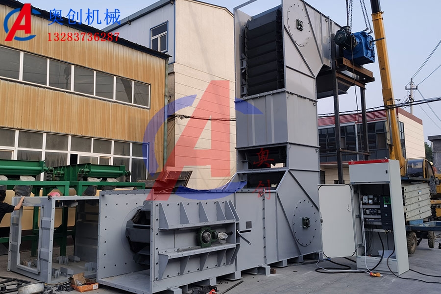 Z型斗式提升機