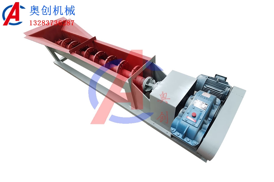 螺旋洗砂機