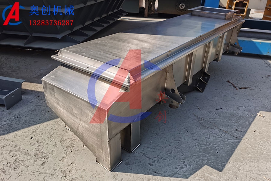 直線(xiàn)振動(dòng)篩在投入使用前需要做什么？