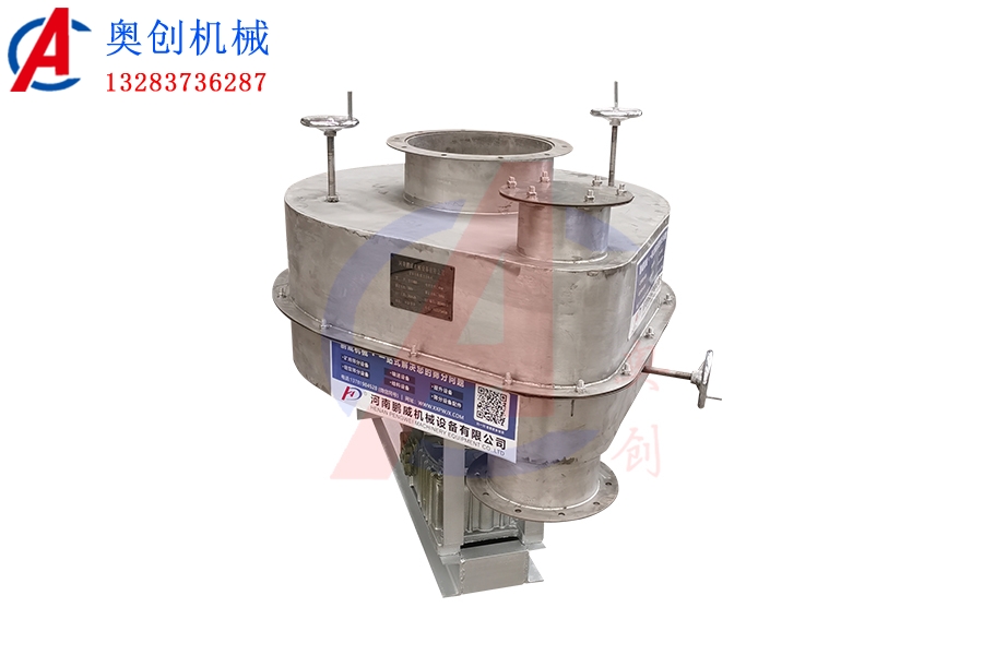 圓盤(pán)給料機的維護