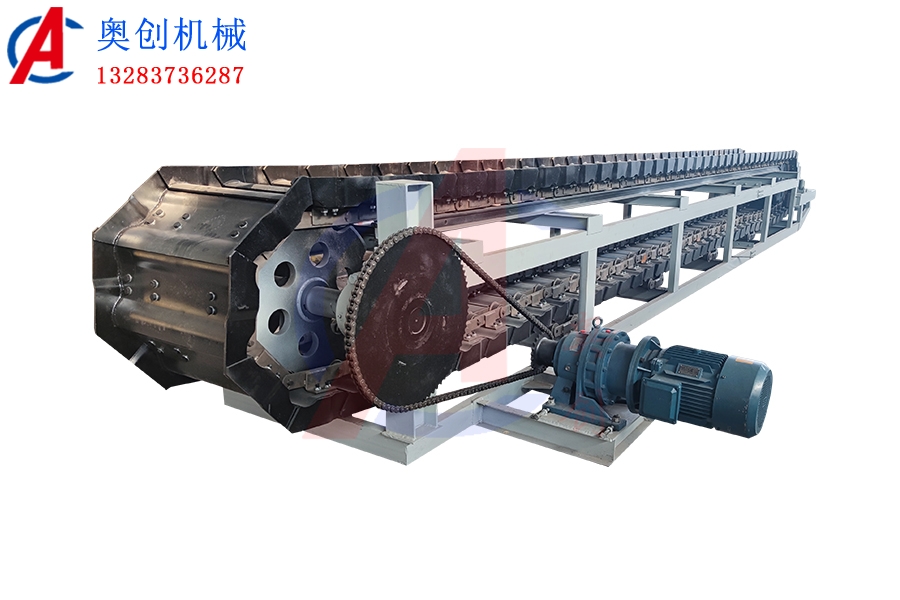 鱗板輸送機和鏈板輸送機
