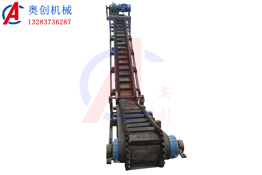 裙帶式皮帶輸送機