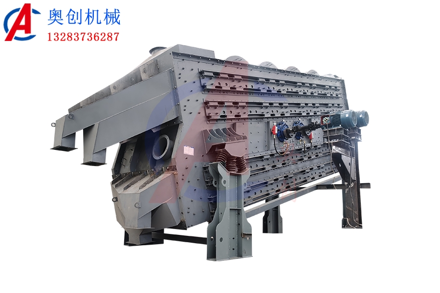 沸騰馳張篩的特點(diǎn)