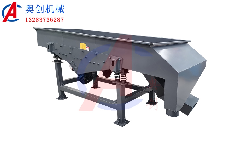 直線(xiàn)振動(dòng)篩開(kāi)機注意事項