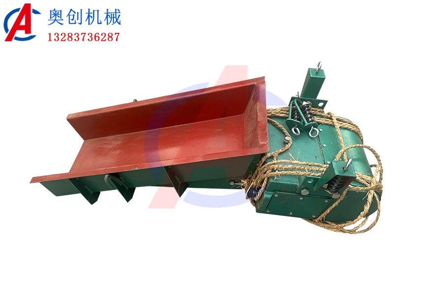 電磁振動(dòng)給料機的原理和維護