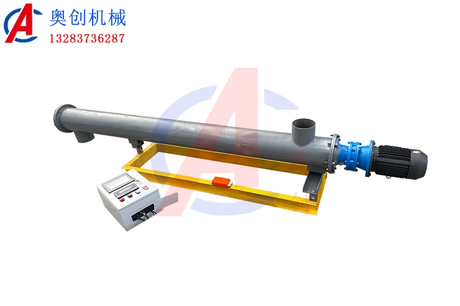螺旋稱(chēng)重給料機