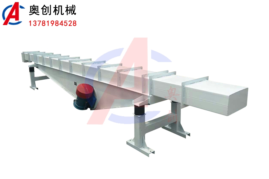 振動輸送機(jī)的特點(diǎn)