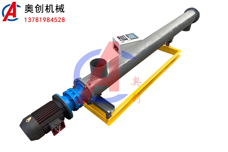 螺旋稱(chēng)重給料機(jī)