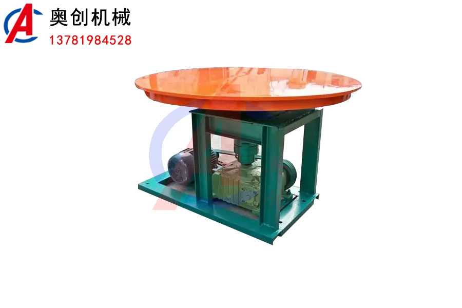電磁振動(dòng)給料機(jī)類(lèi)型