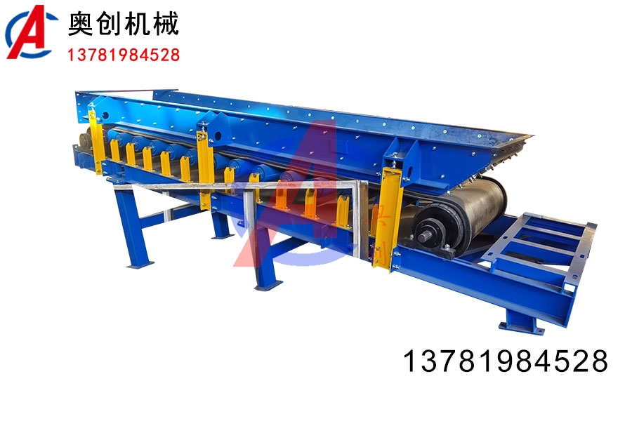 煤矸石皮帶式輸送機(jī)